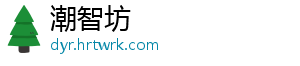 逆光潜入微博是什么？分享逆光潜入微博地址 在这个快节奏的微博数字时代-潮智坊